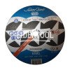 Круг отрезной SwatyComet Professional A30S BF 230*3,0*22,23