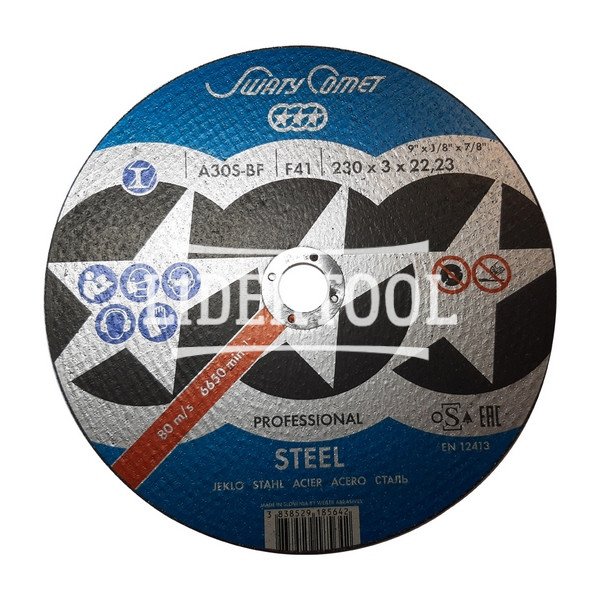 Круг отрезной SwatyComet Professional A30S BF 230*3,0*22,23, цена – 48.20 грн, фото №1