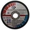Круг отрезной 14А 125x1,0x22,23