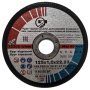 Круг отрезной 14А 125x1,0x22,23