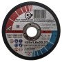 Круг отрезной 14А 125x1,6x22,23
