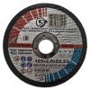 Круг отрезной 14А 125x2,0x22,23