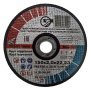Круг отрезной 14А 150x2,0x22,23