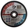 Круг отрезной 14А 180x1,6x22,23
