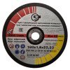 Круг отрезной 25А 180x1,6x22,23 INOX