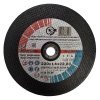 Круг отрезной 14А 230x1,6x22,23