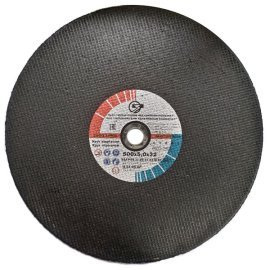 Круг отрезной 14А 500x5,0x32