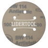 Круг шлифовальный BW 114 6 отверстий D 150 P100