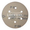 Круг шлифовальный BW 114 6 отверстий D 150 P60