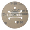 Круг шлифовальный BW 114 6 отверстий D 150 P80