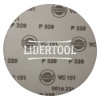 Шлифовальный круг VC 151 Без отверстий D 150 P320