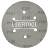 Диск самозацепной Golden Fleece ZR 50M D 150 P120 6 отверстий