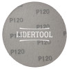 Диск самозацепной Golden Fleece ZR 50M D 150 P120 Без отверстий