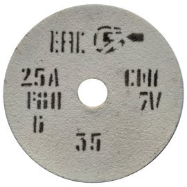 Круг шлифовальний 25А ПП 150х20х32 F80,F60,F80СМ-C-CT V