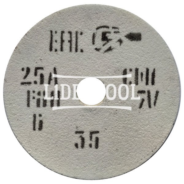 Круг шлифовальний 25А ПП 150х20х32 F80,F60,F80СМ-C-CT V, цена – 124.31 грн, фото №1