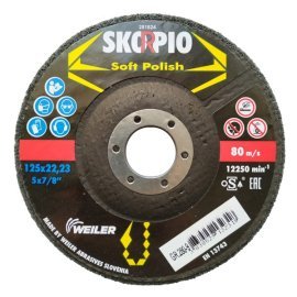 Круг лепестково торцевой  SwatyComet 27	FLAP DISCS  SKORPIO CERAMIC 125*22,23