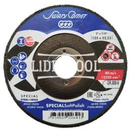 Swatycomet ― страница 2 - Круг лепестково торцевой  SwatyComet 27	FLAP DISCS  SKORPIO CERAMIC 125*22,23, купить по цене 88.08грн.