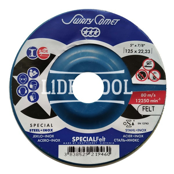 Круг лепестково торцевой  SwatyComet 27	FLAP DISCS  SKORPIO CERAMIC 125*22,23, цена – 311.26 грн, фото №1