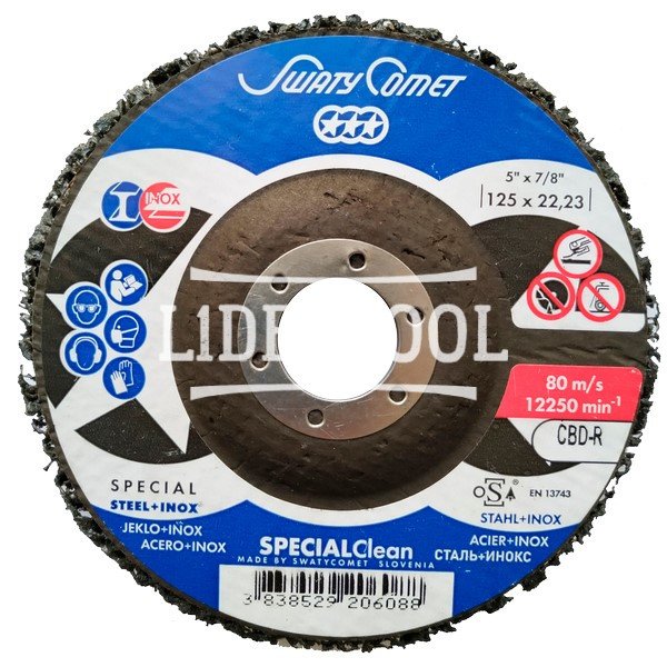 Круг лепестково торцевой  SwatyComet 27	FLAP DISCS  SKORPIO CERAMIC 125*22,23, цена – 152.08 грн, фото №1