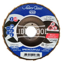 Swatycomet - Круг лепестковый торцевой SwatyComet F29 LB-SBK 125*22,23 A/COARSE POLISH, купить по цене 113.18грн.
