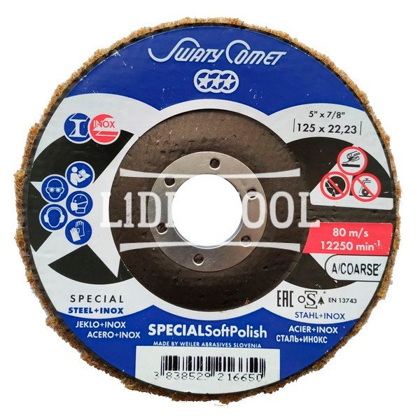 Круг лепестково торцевой  SwatyComet 27	FLAP DISCS  SKORPIO CERAMIC 125*22,23, цена – 113.18 грн, фото №1