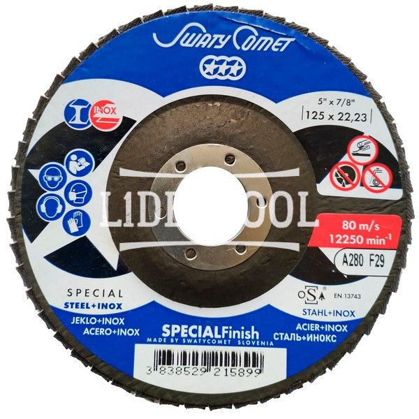 Круг лепестково торцевой  SwatyComet 27	FLAP DISCS  SKORPIO CERAMIC 125*22,23, цена – 111.56 грн, фото №1