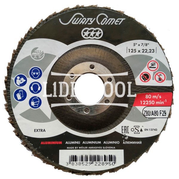 Круг лепестково торцевой  SwatyComet 29	FLAP DISCS EXTRA ALUMINIUM 125*22,23, цена – 93.95 грн, фото №1